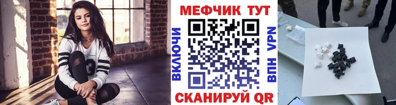 Наркота Петрозаводск ТГК Alpha PVP МЕТАДОН Мефедрон Канабис
