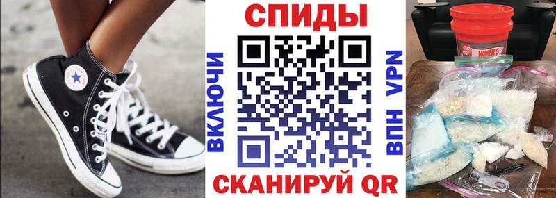 KRAKEN ONION  Петрозаводск  Амфетамин VHQ 