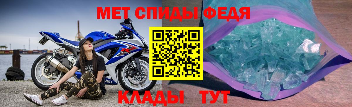 Амфетамин Розовый  Вход с VPN  Амфетамин  Петрозаводск  Амфетамин 