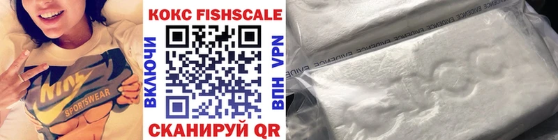 Cocaine Боливия  Петрозаводск 
