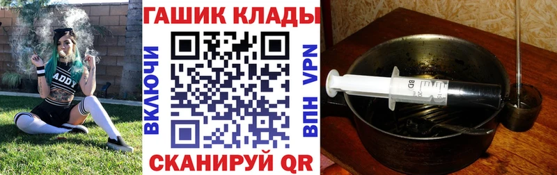 kraken ТОР Петрозаводск ГАШИШ VHQ