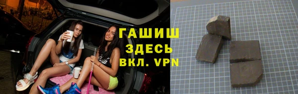 дистиллят марихуана Алексин