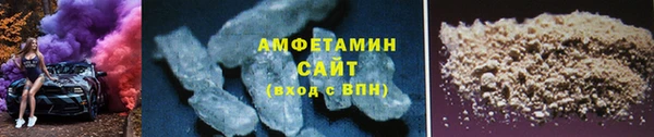 дистиллят марихуана Алексин