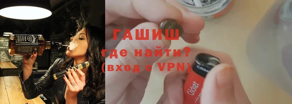 сатива Алексеевка