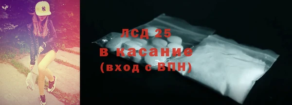сатива Алексеевка
