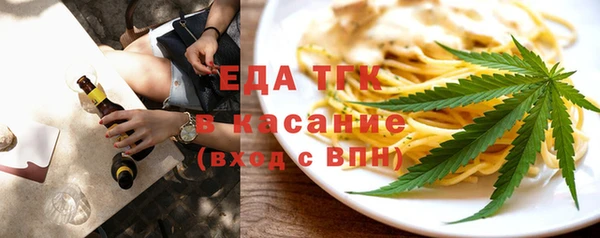 сатива Алексеевка