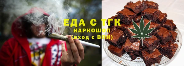 сатива Алексеевка