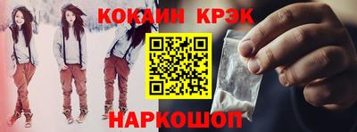 первитин Свободный