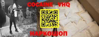 первитин Свободный