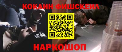 первитин Свободный