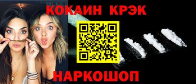 первитин Свободный