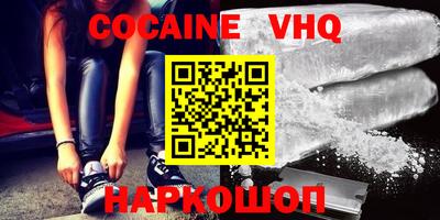 первитин Свободный