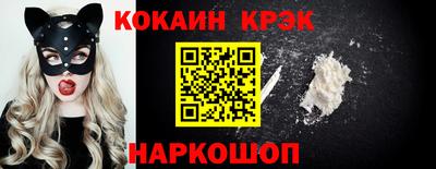 первитин Свободный