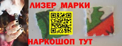 первитин Свободный
