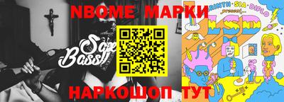 mix Севастополь