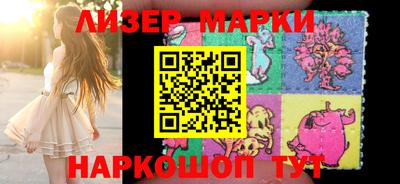 mix Севастополь