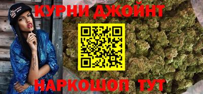 первитин Свободный