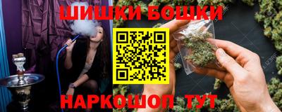 mix Севастополь