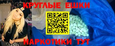 первитин Свободный