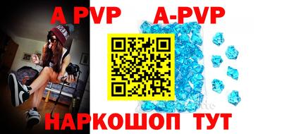 первитин Свободный