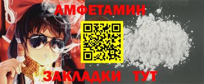 первитин Свободный