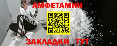mix Севастополь