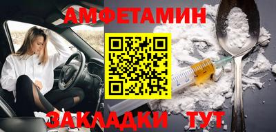 mix Севастополь