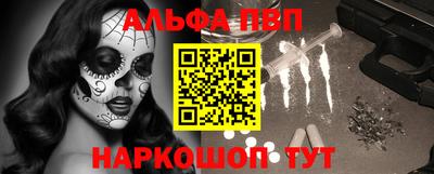 mix Севастополь