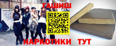 меф VHQ Славгород