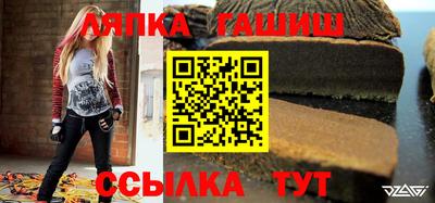 mix Севастополь