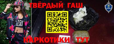 mix Севастополь