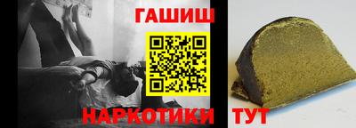 первитин Свободный