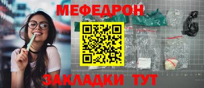 первитин Свободный