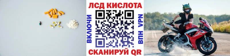 сайты даркнета формула  Петрозаводск  Лсд 25 экстази ecstasy 