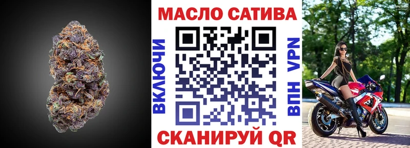 Дистиллят ТГК концентрат  Петрозаводск 
