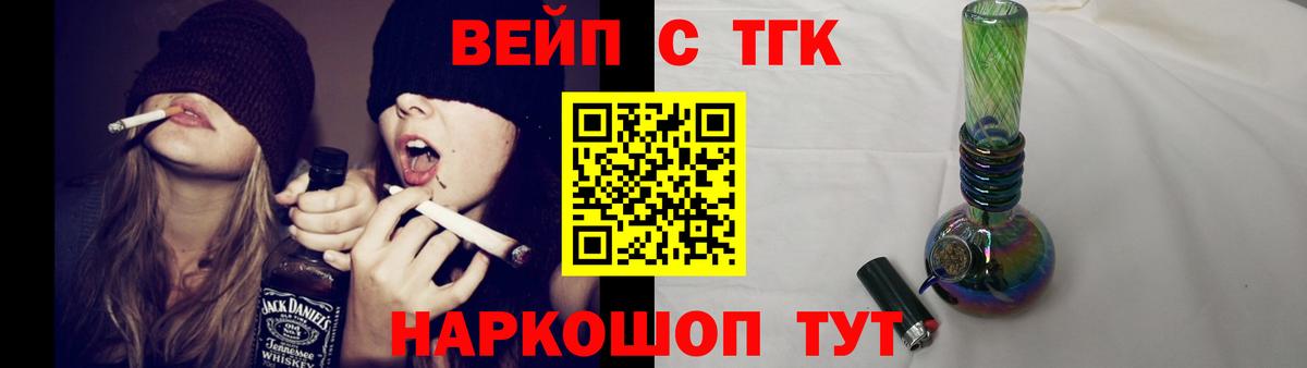Дистиллят ТГК концентрат Петрозаводск